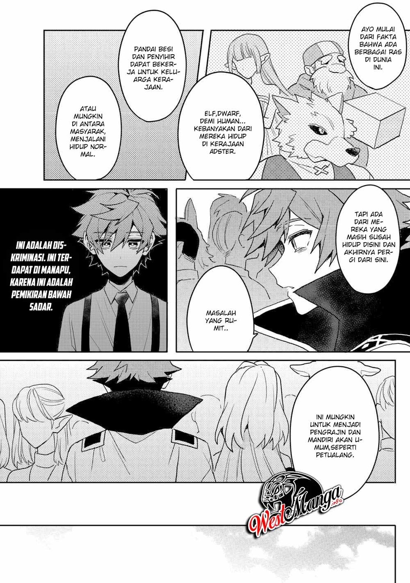 Dekisokonai to Yobareta Moto Eiyuu wa Jikka kara Tsuihou sa Retanode Suki Katte ni Ikiru Koto ni Shita Chapter 05.2 Gambar 4